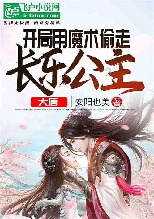 骏业地产等116家房企被亮“红牌”丨哈市2023年度房企综合信用评价出炉